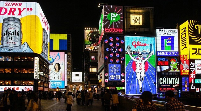 tempat menarik di osaka