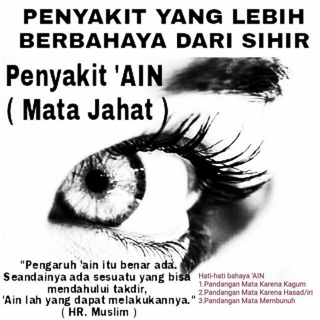 Apakah Penyakit Ain Kisahnya Dan Cara Rawat Hati Hati Dengan Penyakit Ain Bidadari My