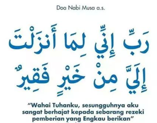 16 Doa Murah Rezeki Mujarab Dan Berkesan Dengan Izinnya