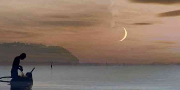 Tempat Melihat Anak Bulan Dan Info Lengkap Bidadari My