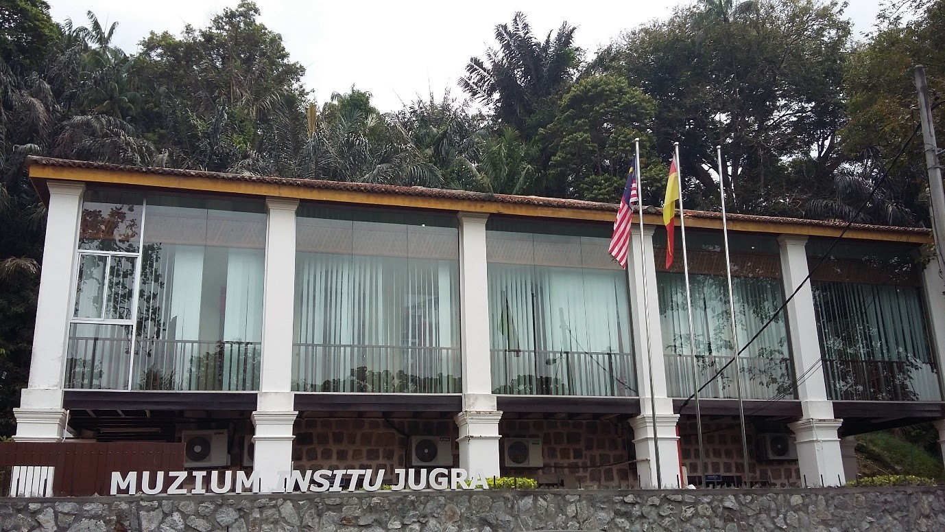 Muzium Insitu Jugra