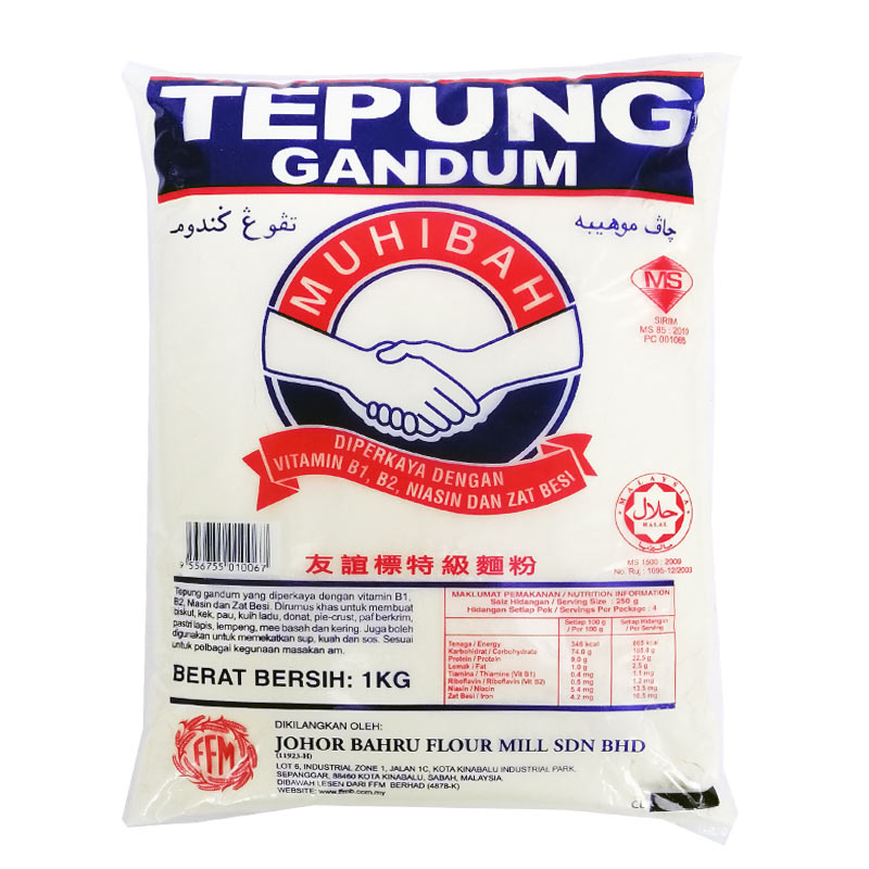 15 Jenis Tepung Dan Kegunaan Dalam Masakan - Bidadari.My